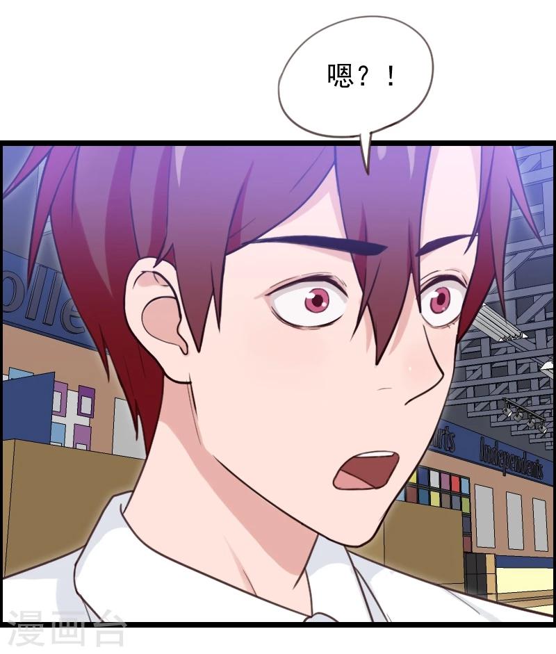第41话-第41话