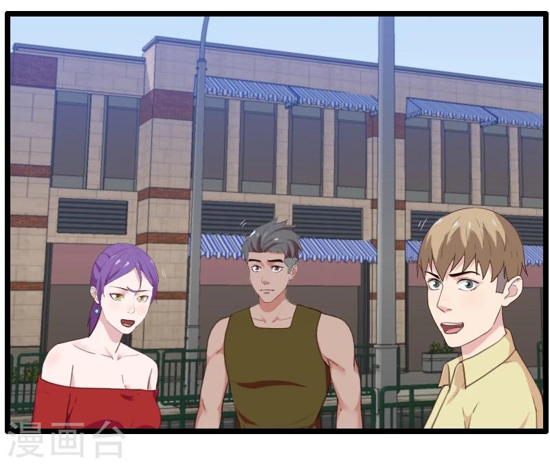 第43话-第43话