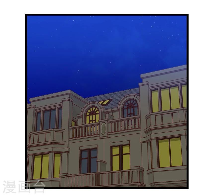 第43话-第43话