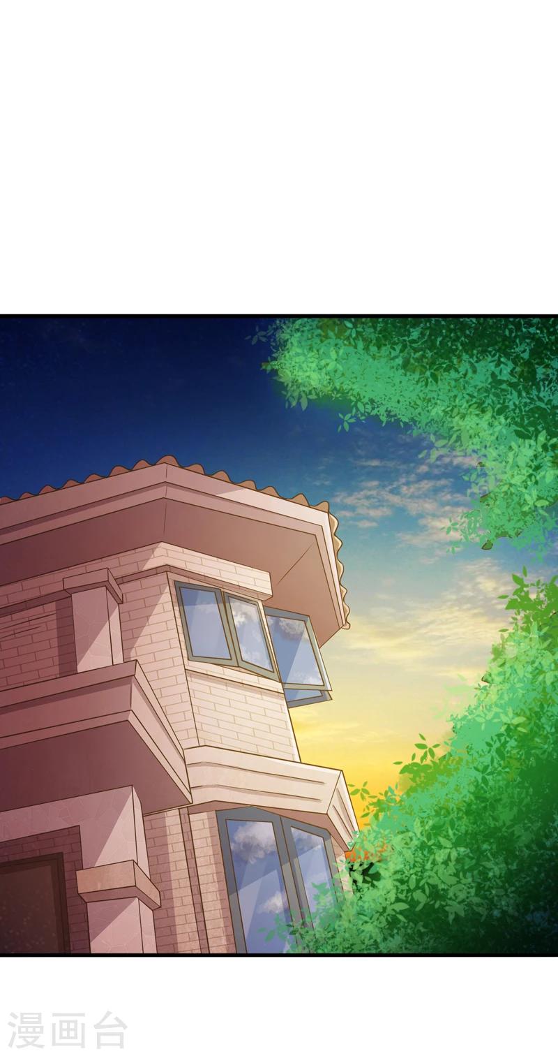 第51话-第51话