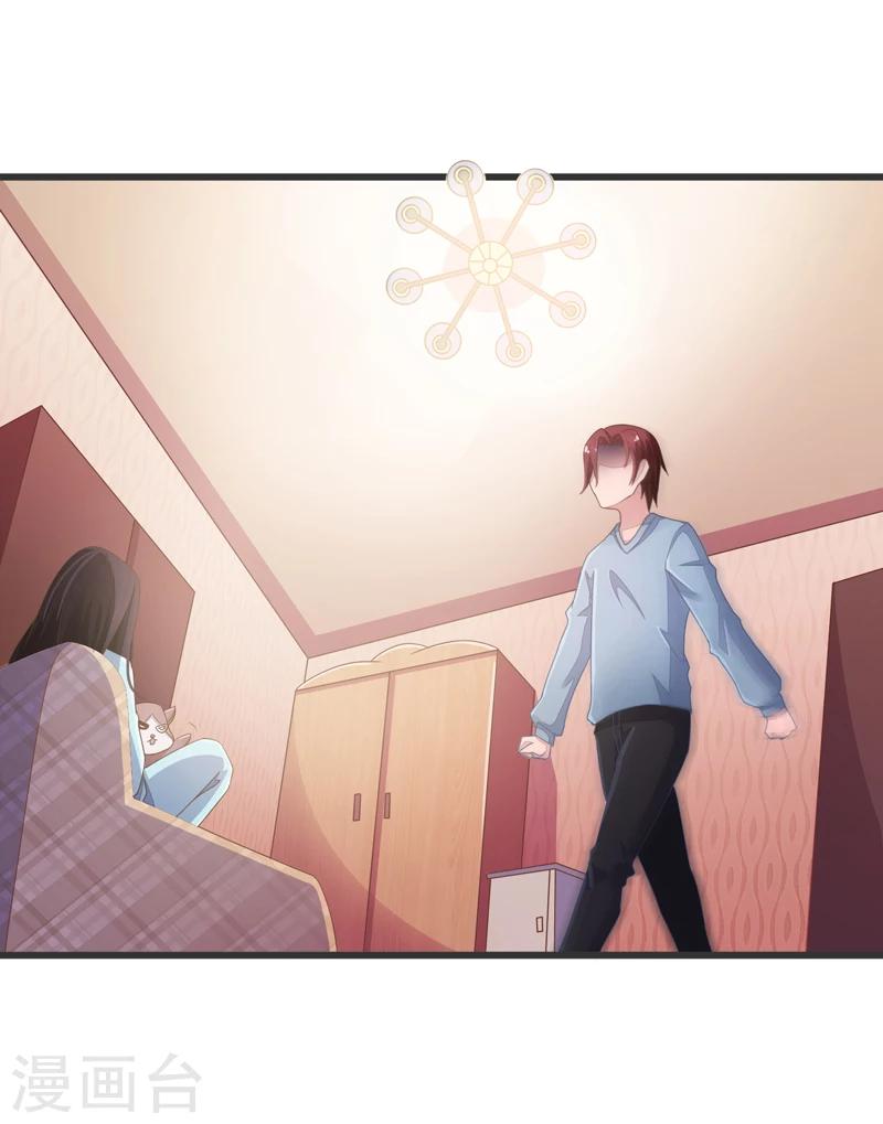 第51话-第51话