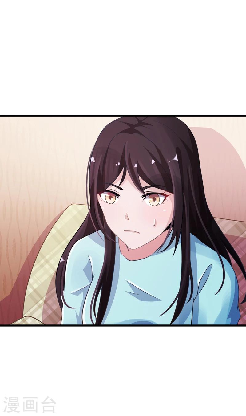 第51话-第51话