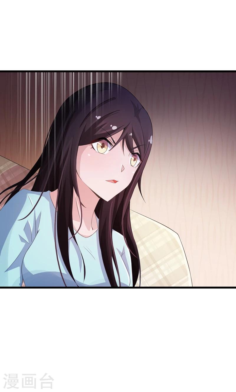 第51话-第51话