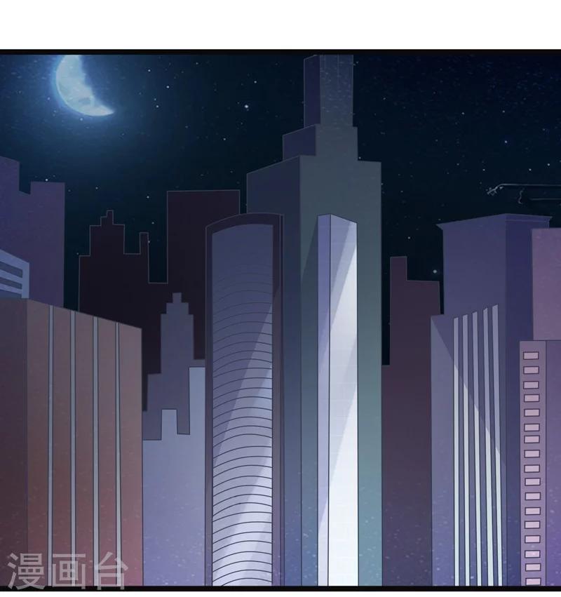 第55话-第55话