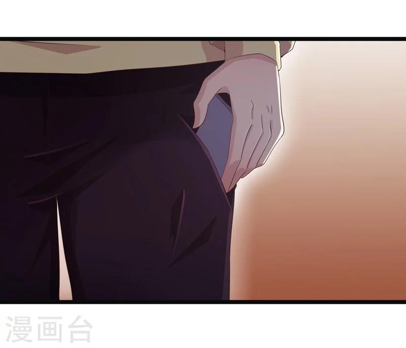 第55话-第55话