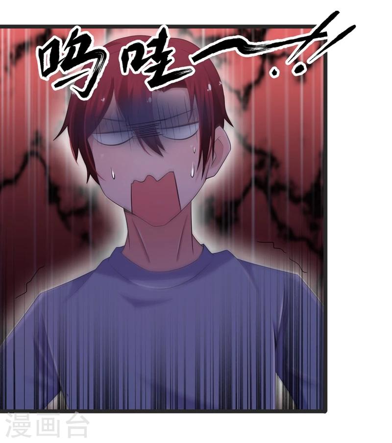 第57话-第57话