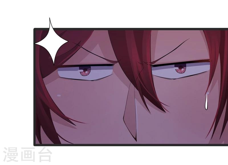 第57话-第57话