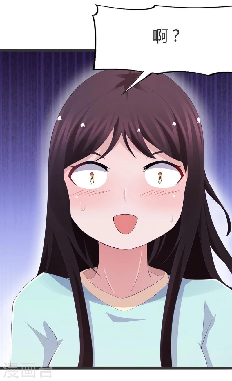 第57话-第57话
