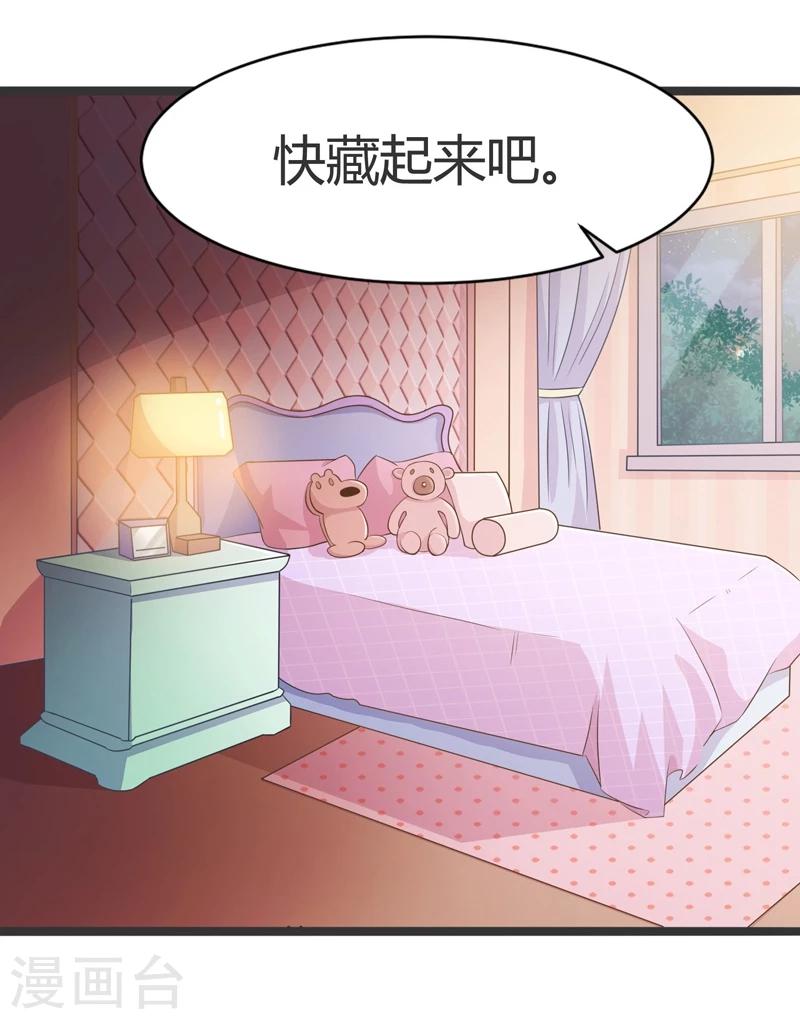 第57话-第57话