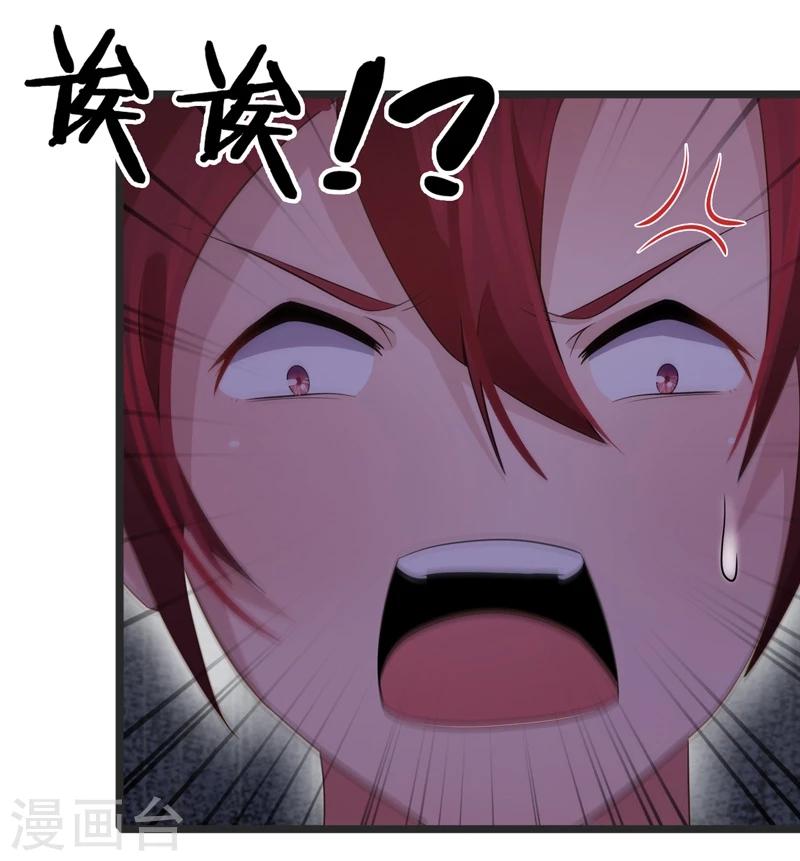 第57话-第57话