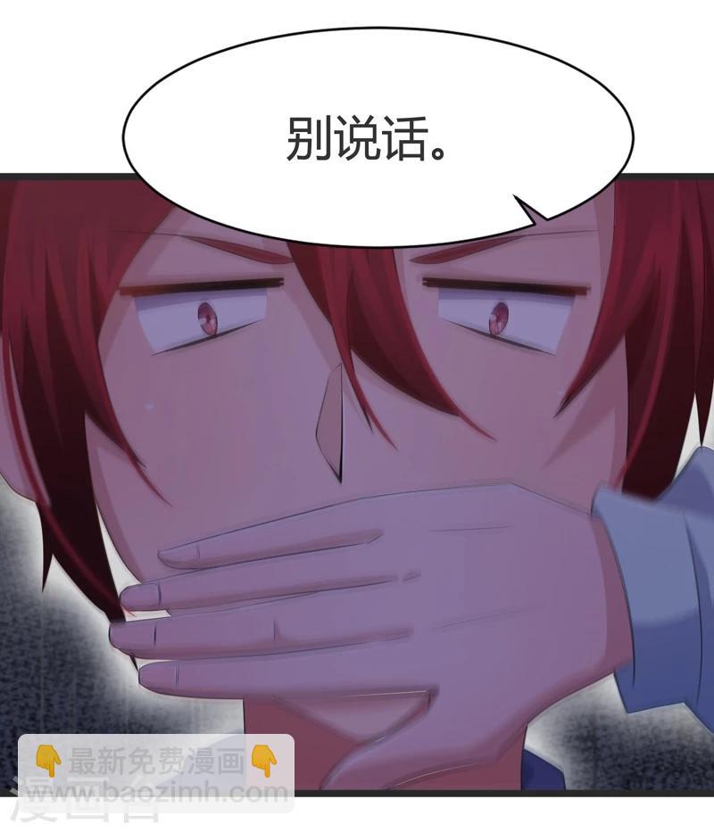 第57话-第57话