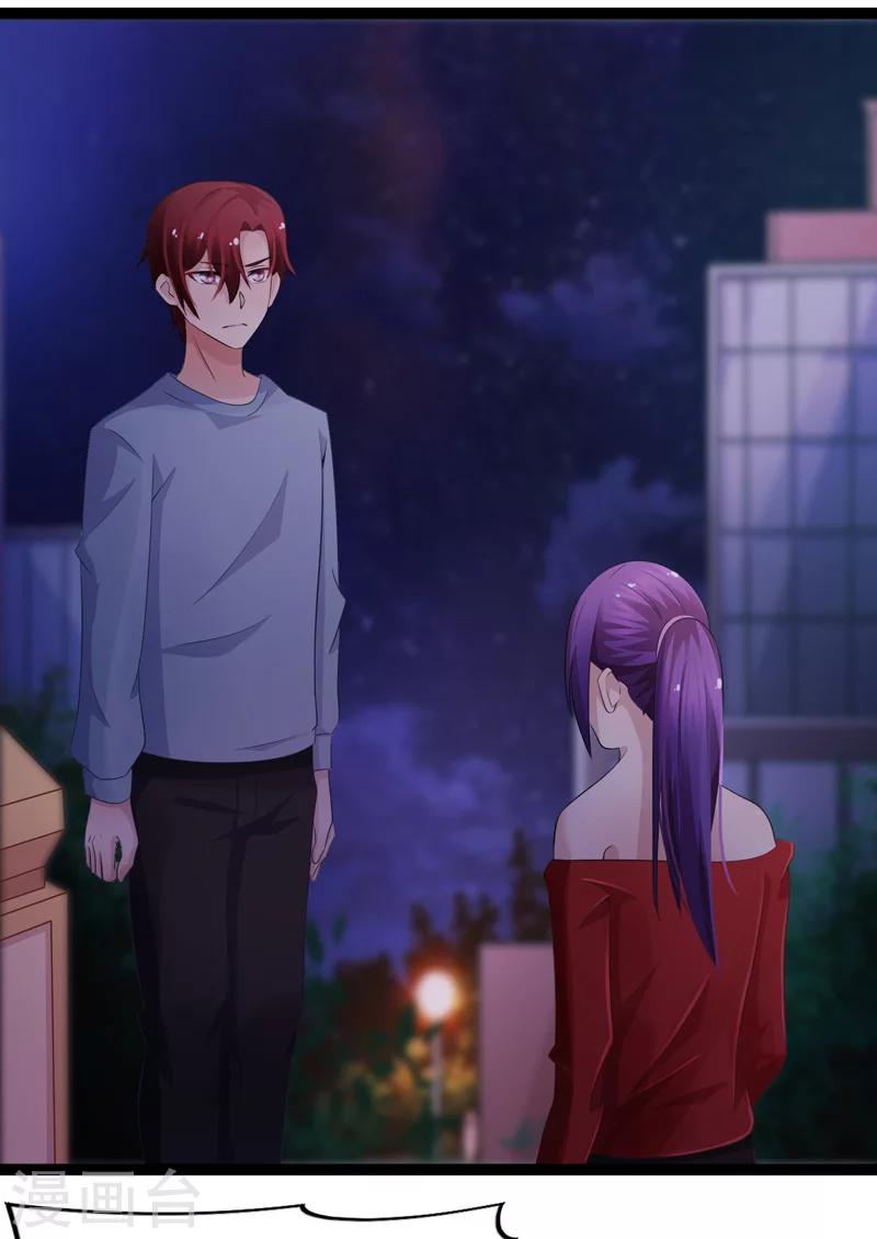 第59话-第59话