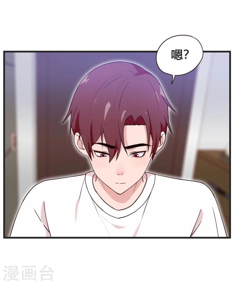 第7话-第7话