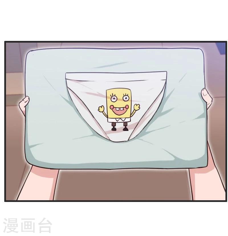 第7话-第7话