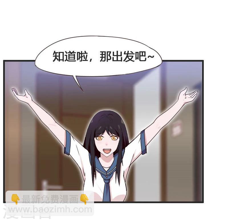 第7话-第7话