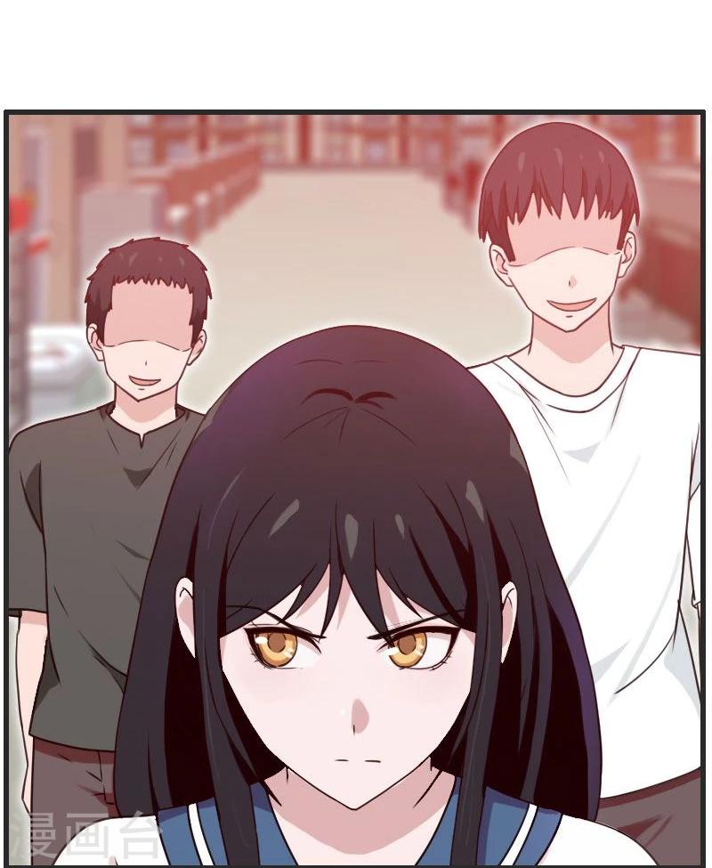 第7话-第7话