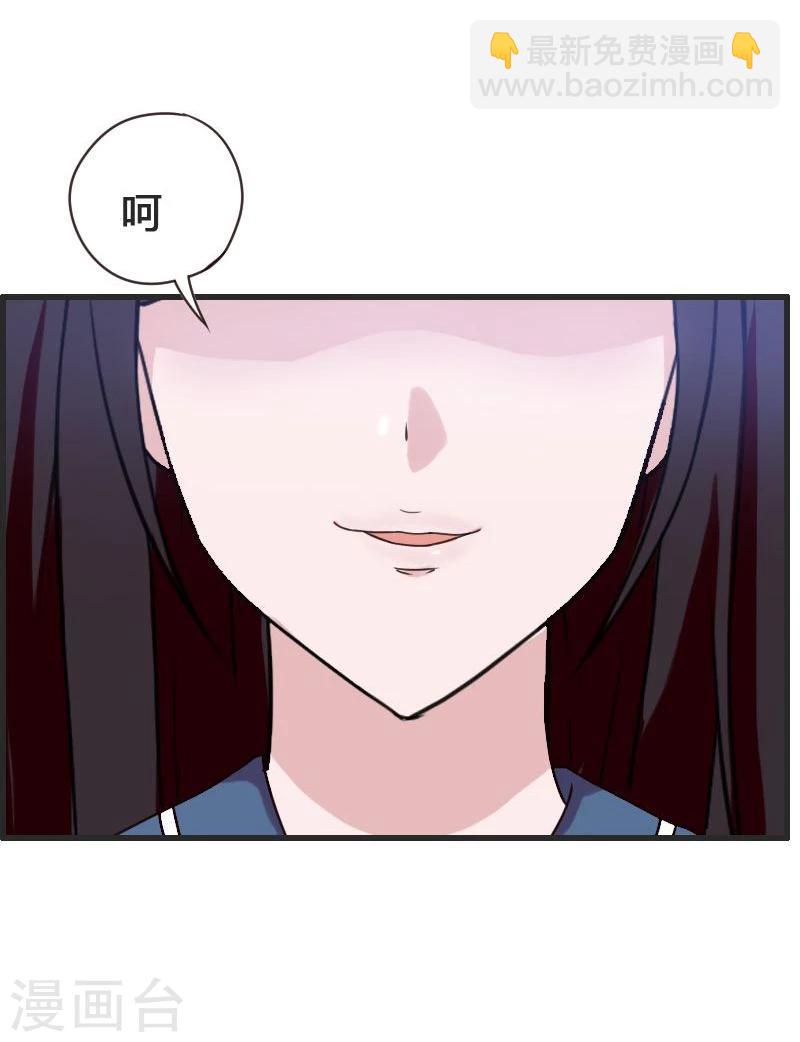 第7话-第7话