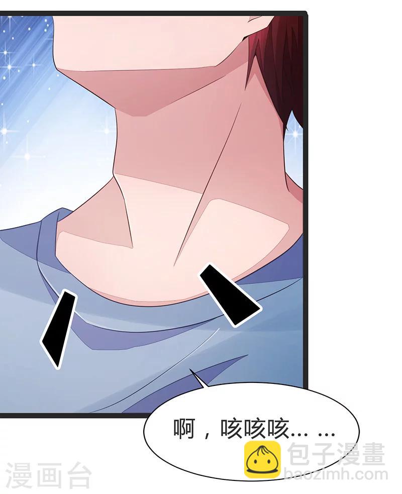第65话-第65话