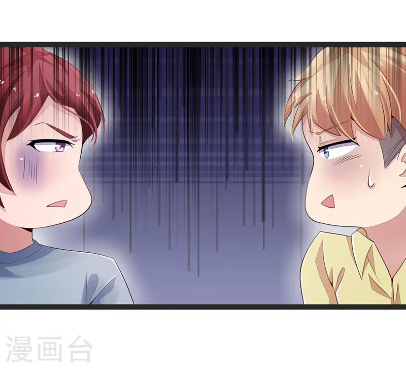 第65话-第65话