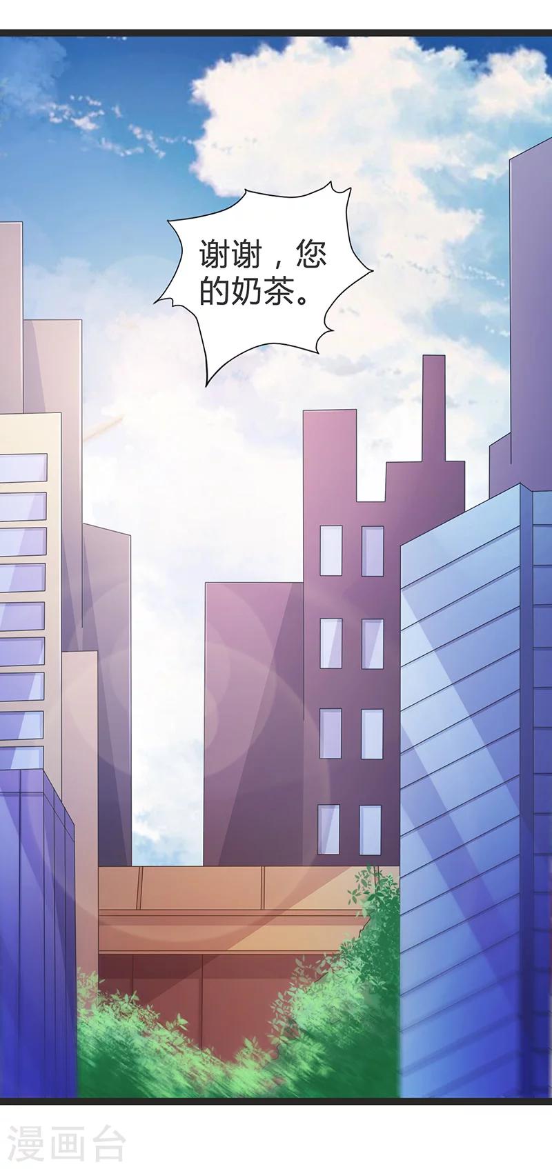 第65话-第65话