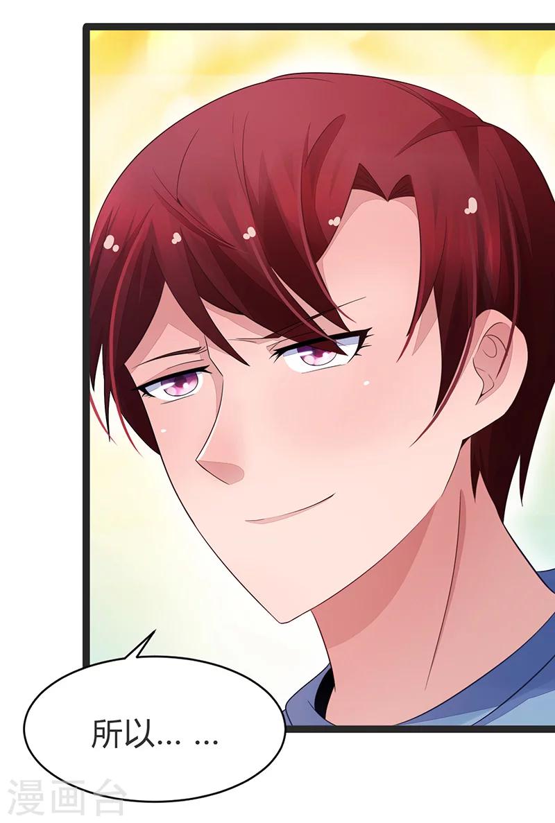 第65话-第65话