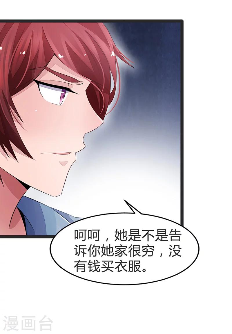 第65话-第65话