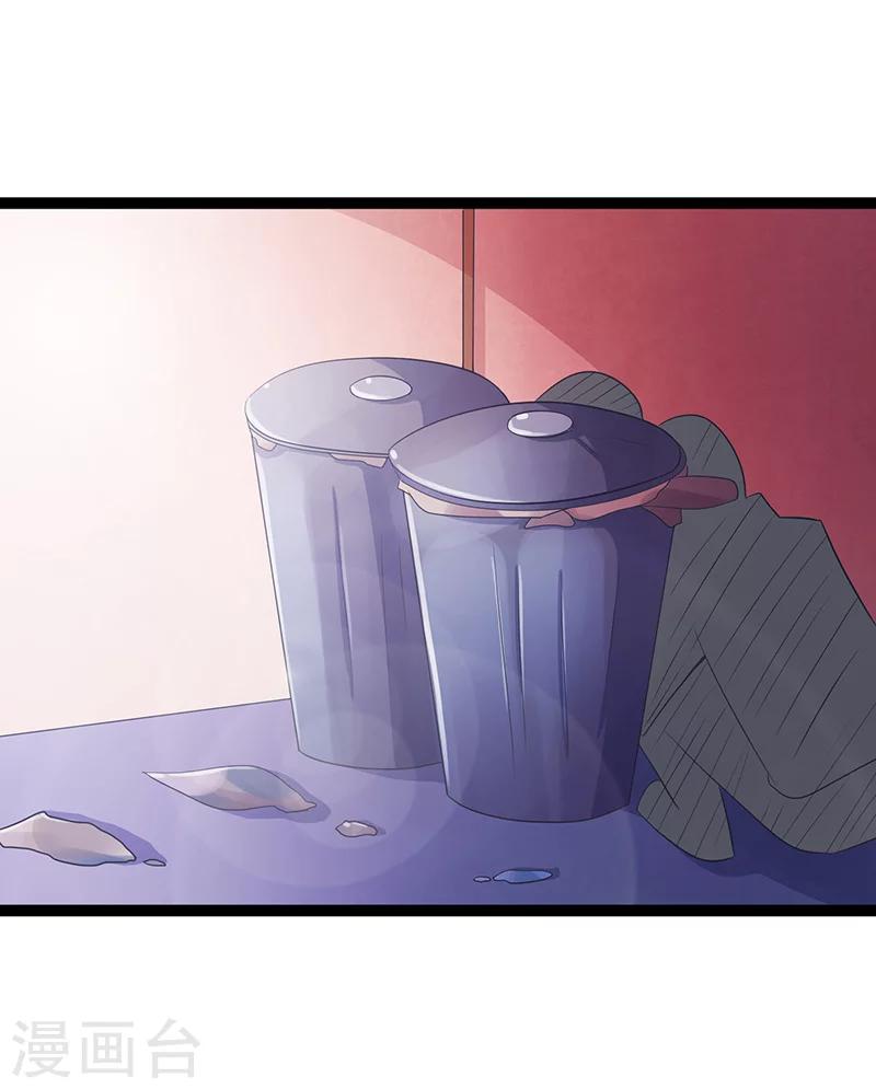 第67话-第67话