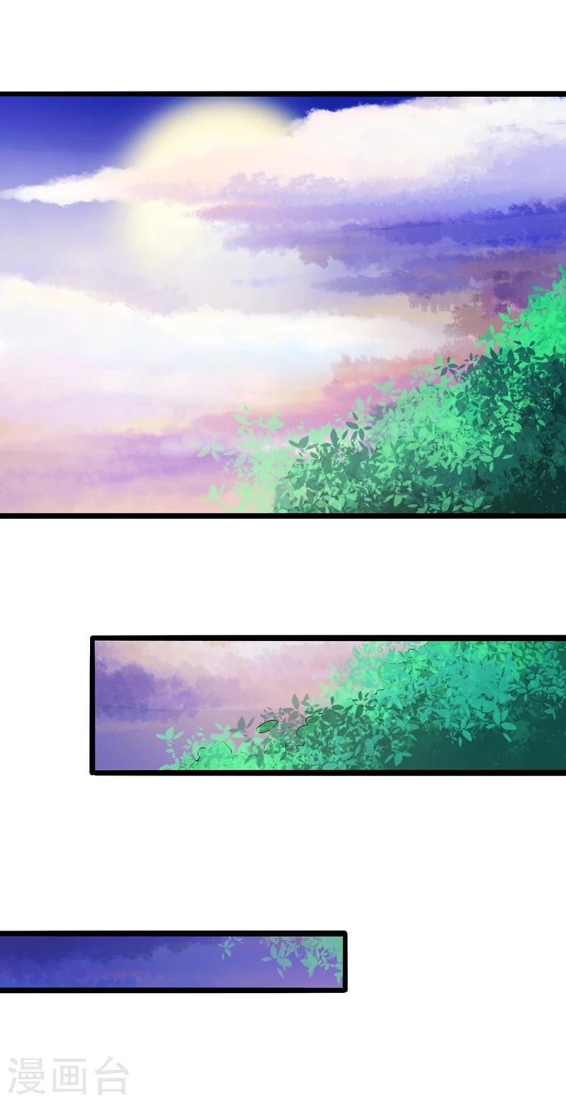 第69话-第69话