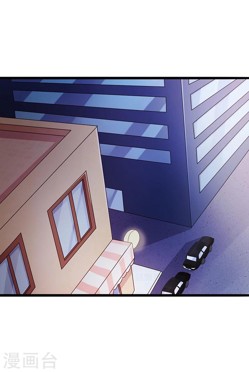 第69话-第69话