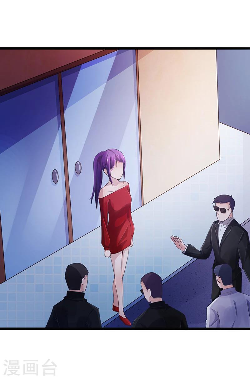 第69话-第69话