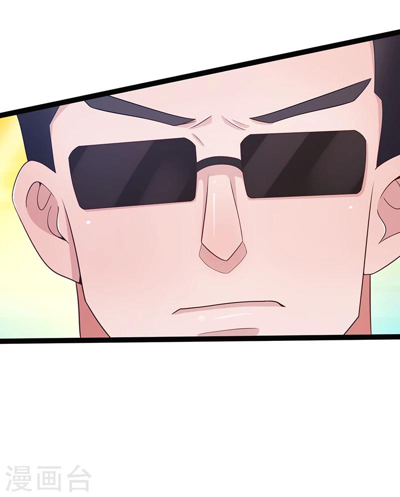 第69话-第69话