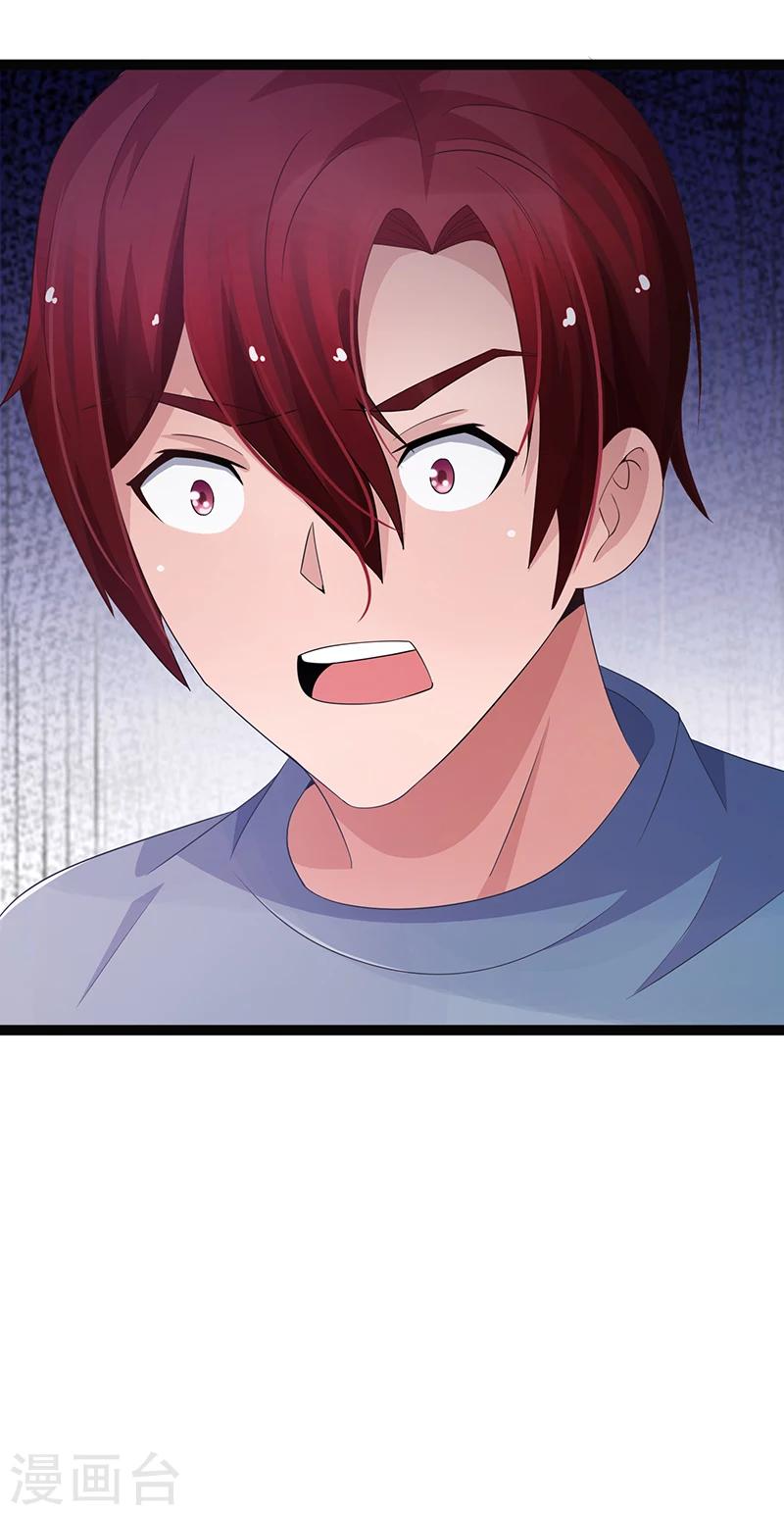 第69话-第69话