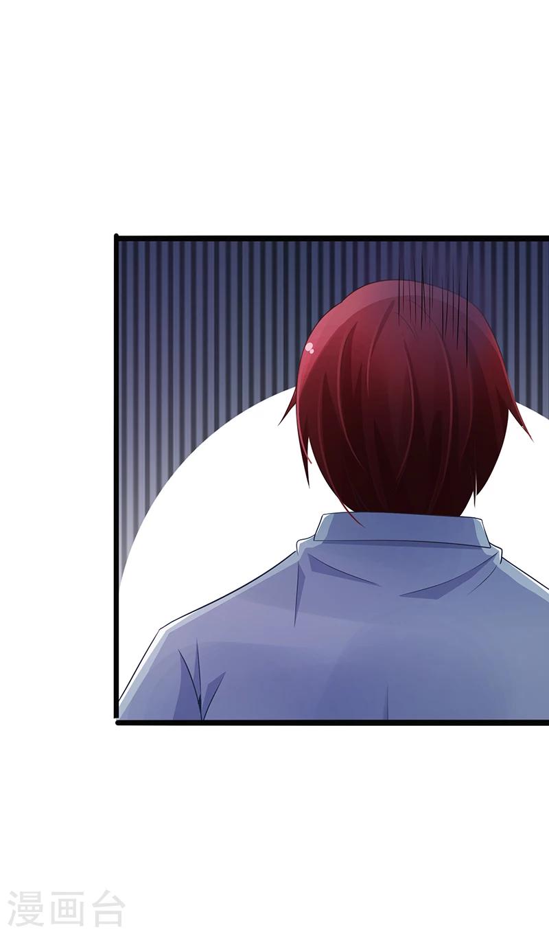第69话-第69话