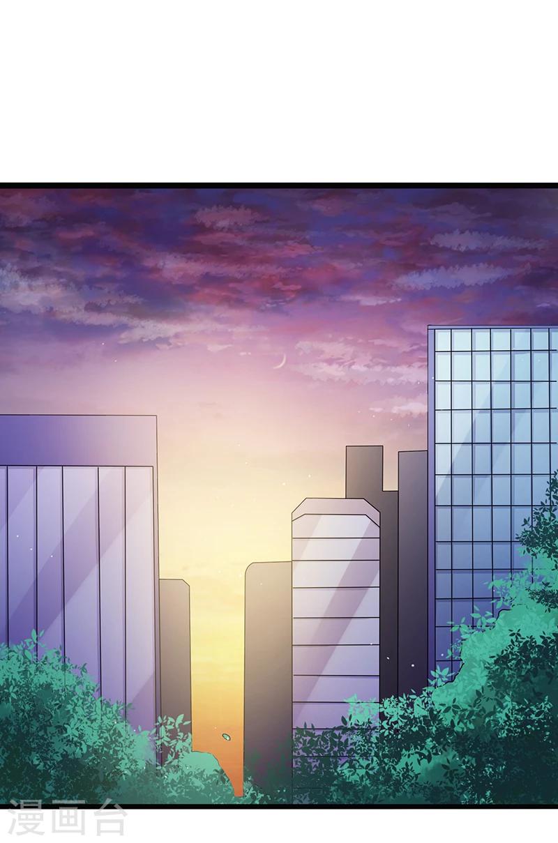 第69话-第69话