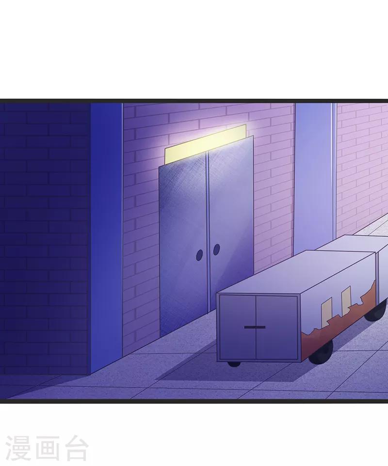 第71话-第71话