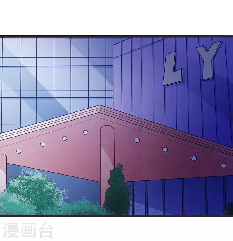 第71话-第71话