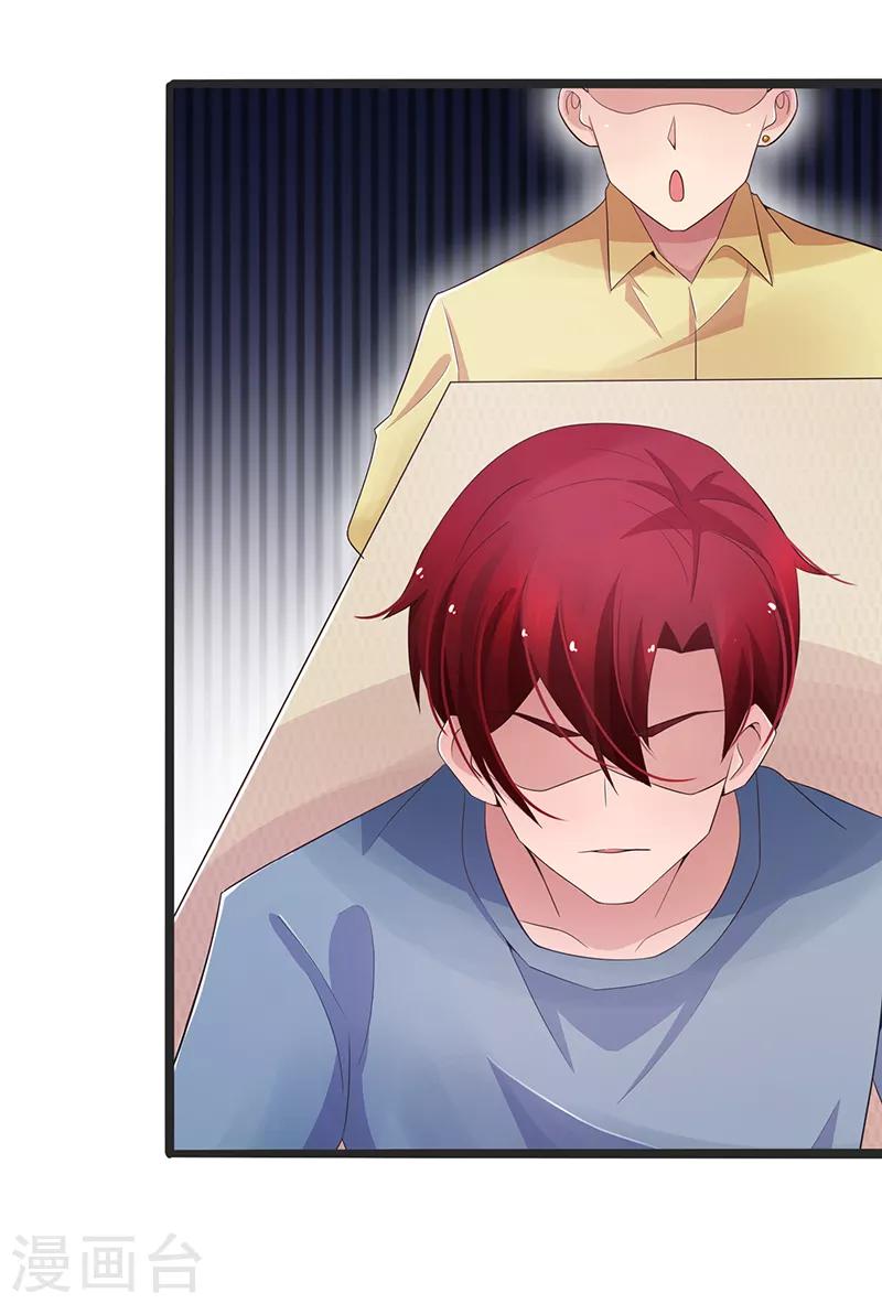 第71话-第71话