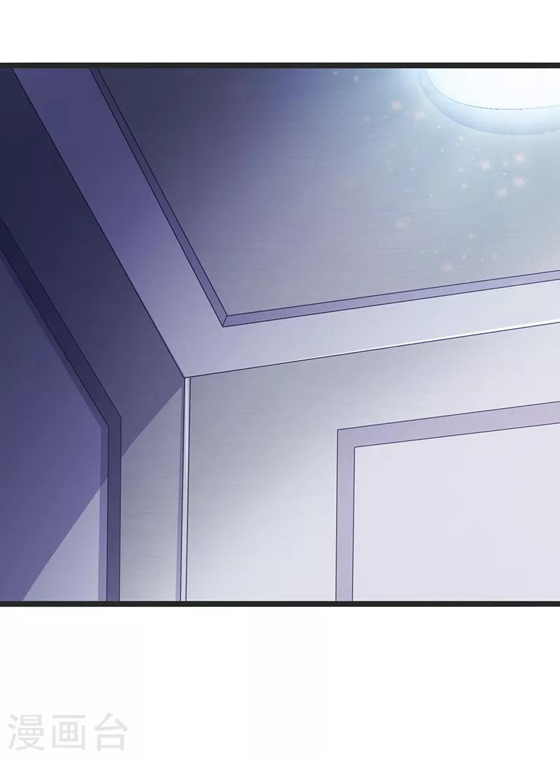第71话-第71话