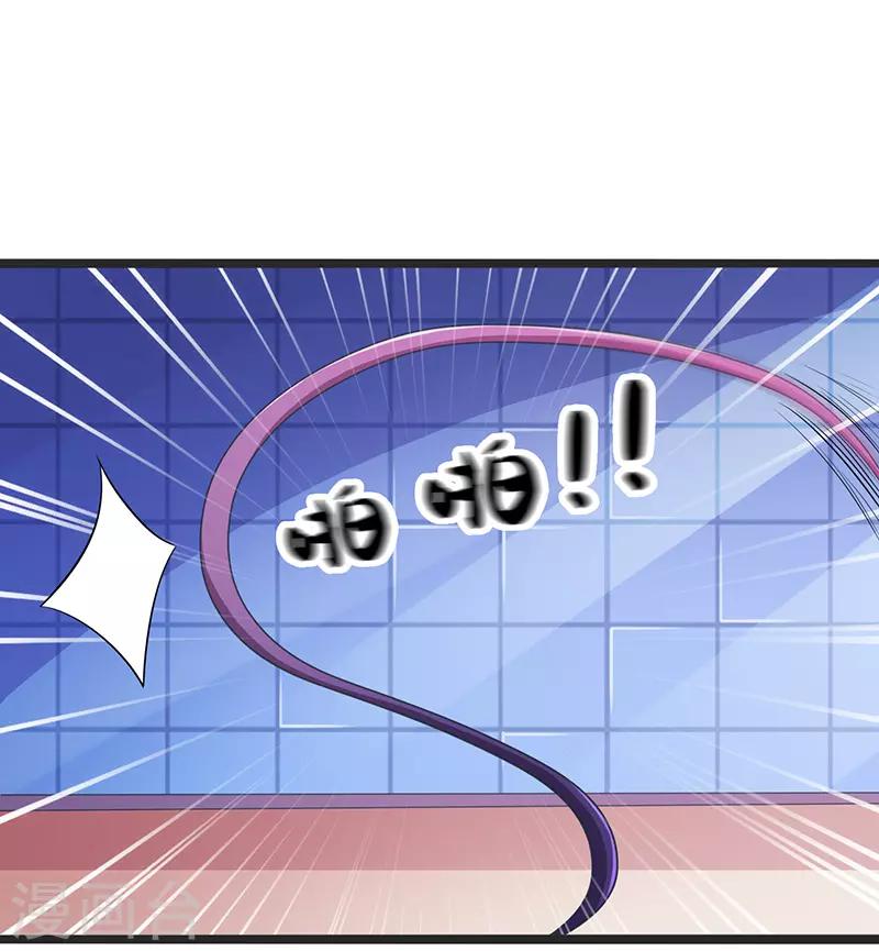 第73话-第73话