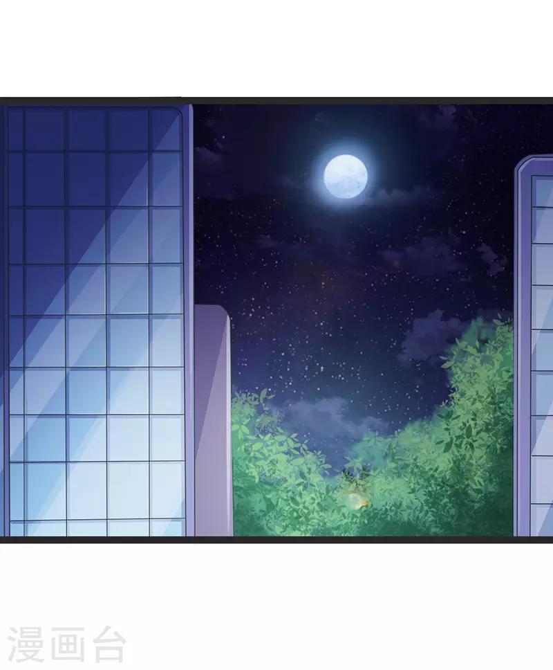 第75话-第75话