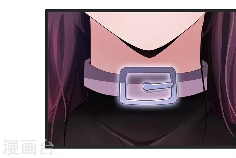 第75话-第75话