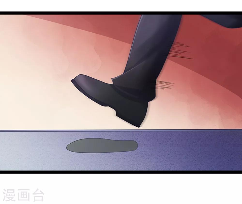 第79话-第79话