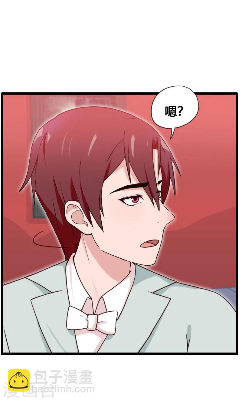 第9话-第9话