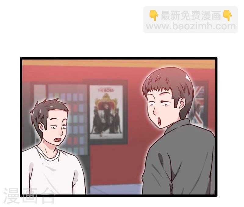 第9话-第9话