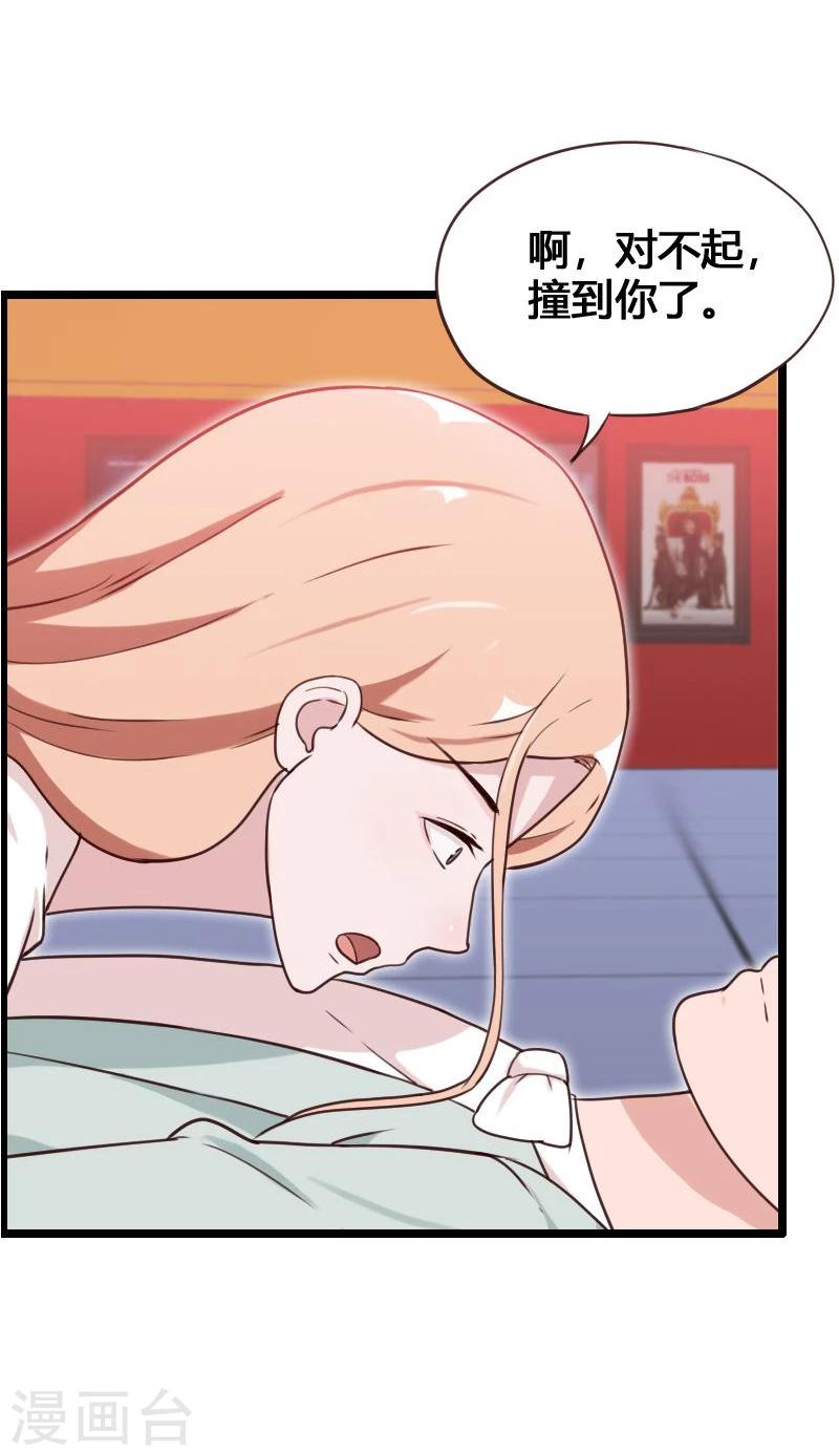 第9话-第9话