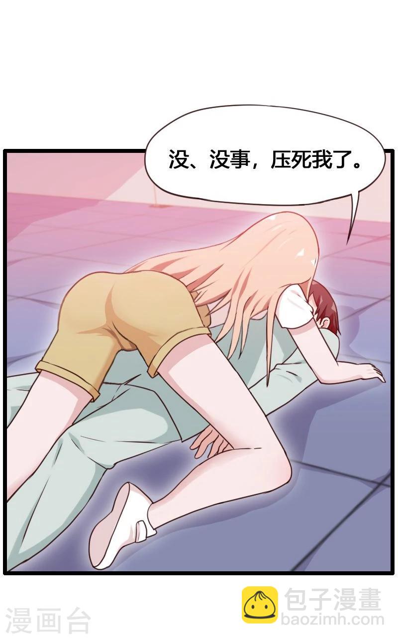 第9话-第9话