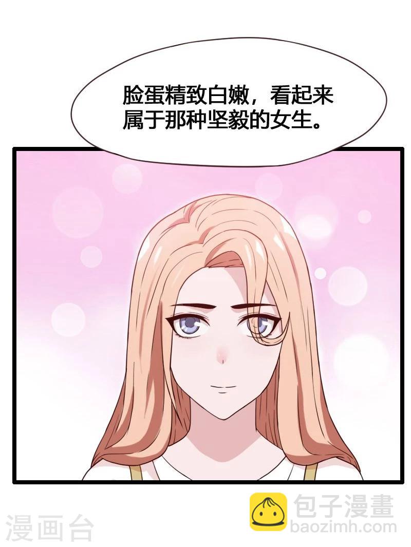 第9话-第9话