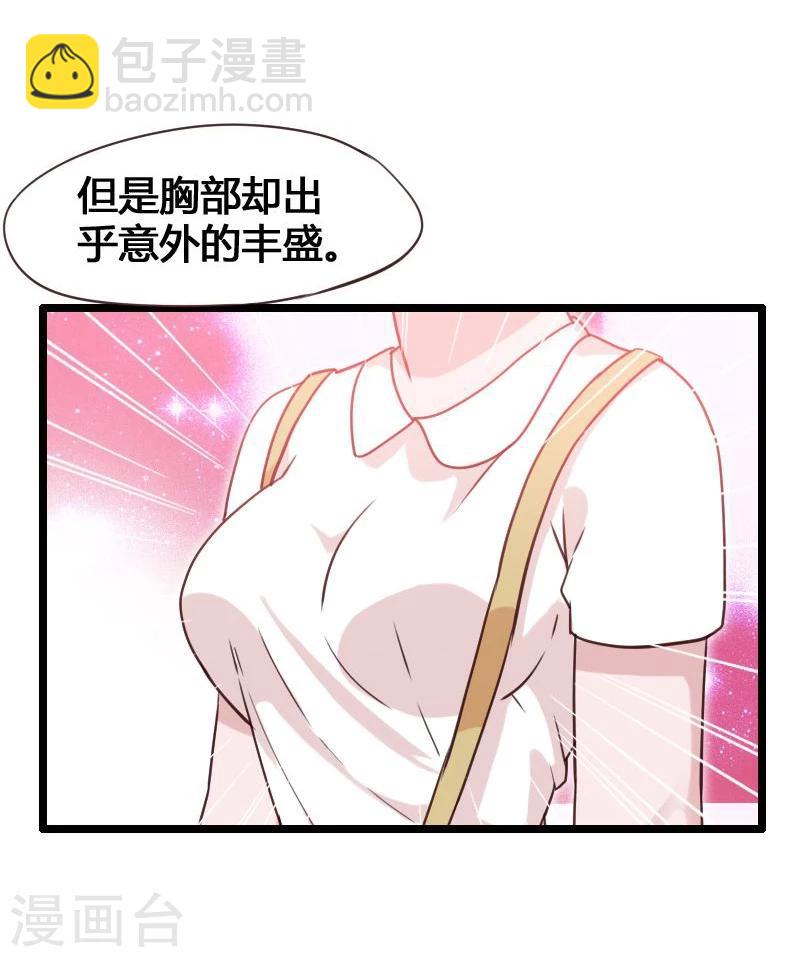 第9话-第9话
