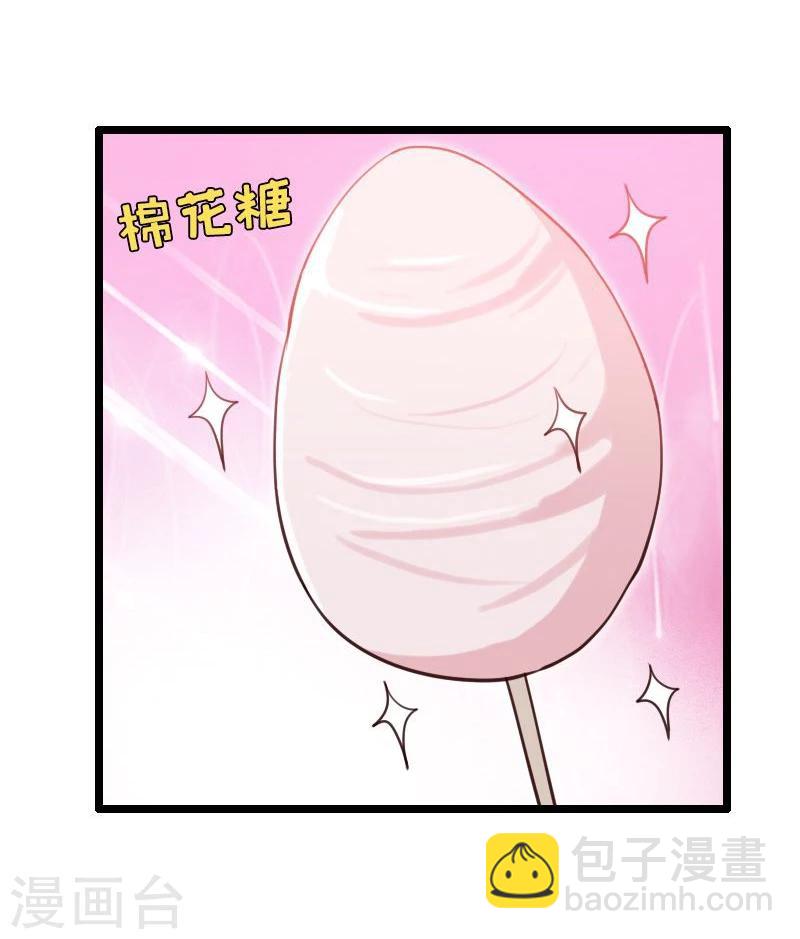 第9话-第9话