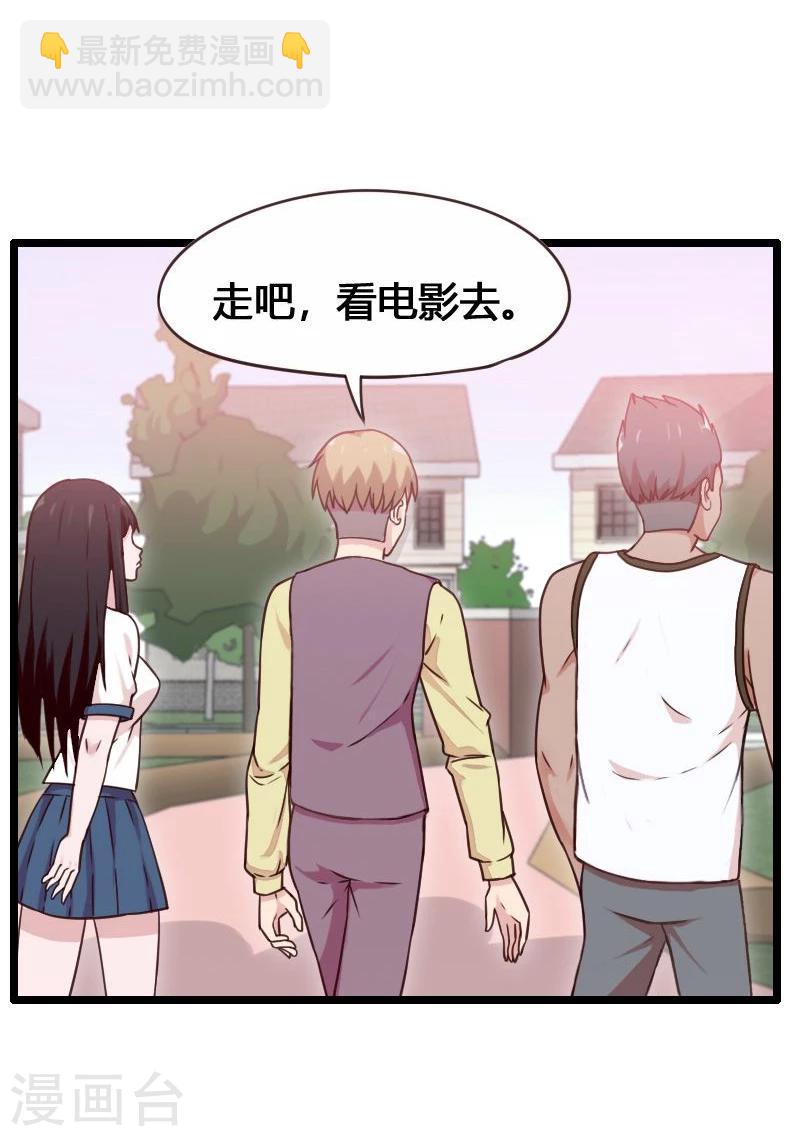 第9话-第9话